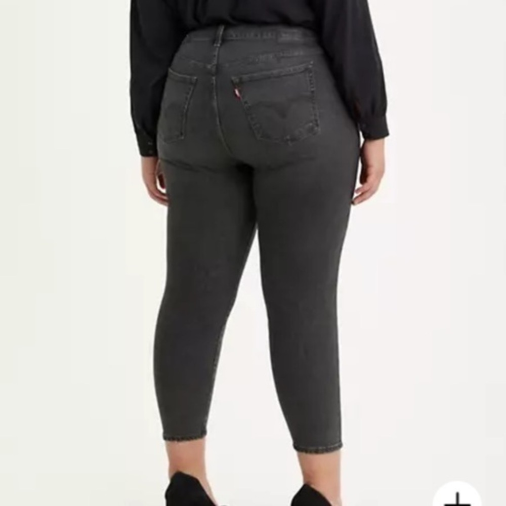 WEDGIE FIT SKINNY WOMEN'S JEANS (PLUS SIZE)​